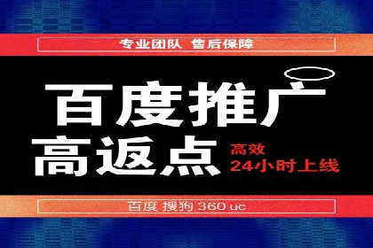 信息流营销案例分析：跨界合作案例分享